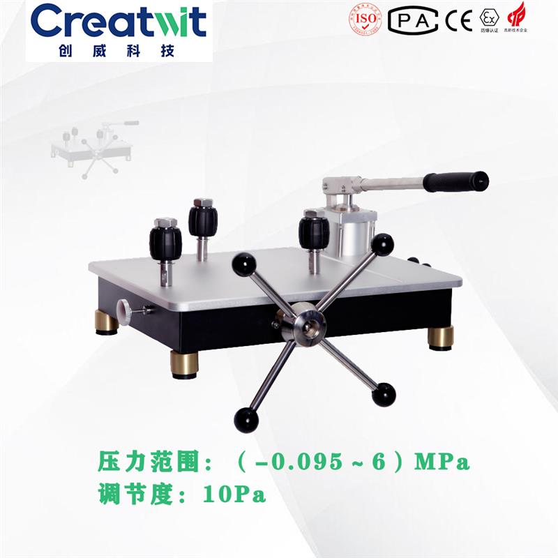 CW8620C手動氣壓源