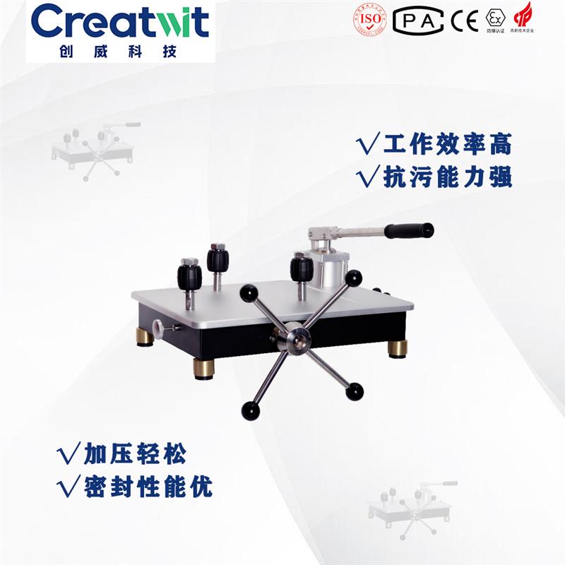 CW8620C手動氣壓源