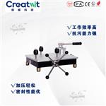 CW8620C手動(dòng)氣壓源