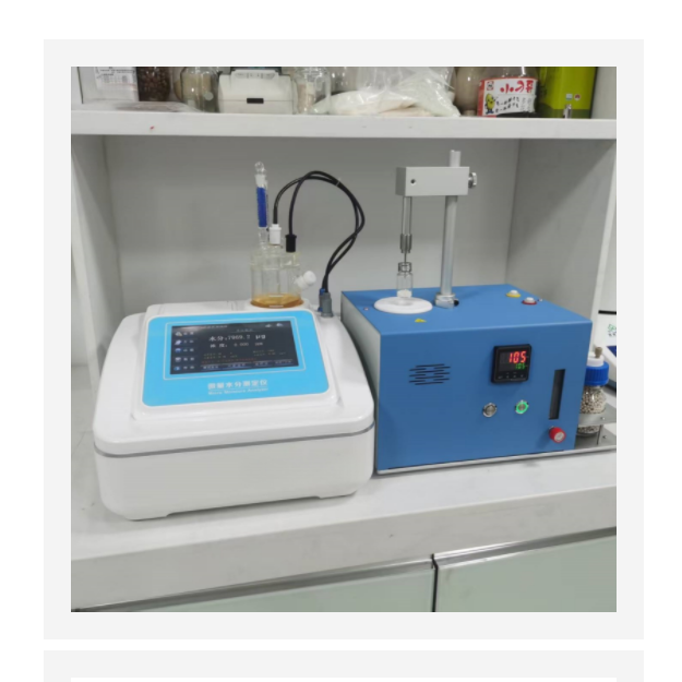 卡氏加热微量水分测定仪 KM1-GY-2010QS
