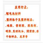 卡氏加热微量水分测定仪 KM1-GY-2010QS