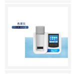 色度儀 型號(hào):CH10-TCLR-60A庫(kù)號(hào)：M404315