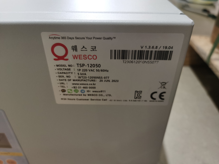 WESCO提升机WESCO-TSP-12010