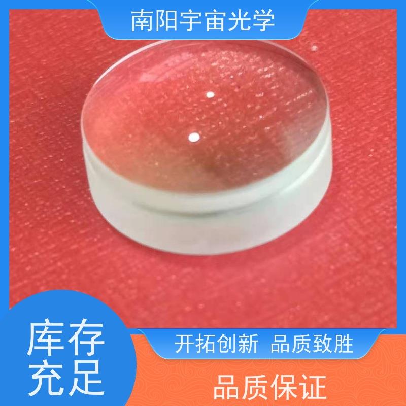 南阳宇宙光学_透镜生产厂加工透镜厂家!