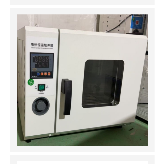 电热恒温培养箱 型号:CP10-303-2A/B