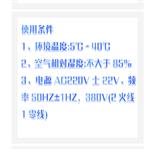 電熱恒溫培養(yǎng)箱 型號:CP10-303-2A/B