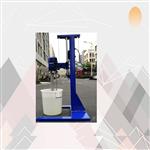 高剪切乳化機(jī)（30-50L） 型號(hào):JRH-2200