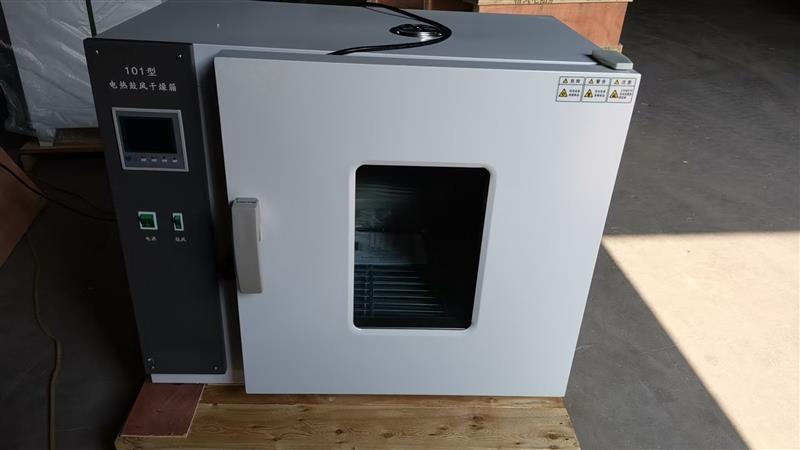 DGG-9140A烘箱