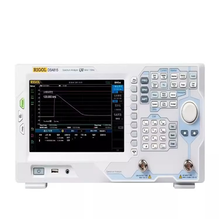 RIGOL频谱分析仪DSA832E/9kHz-3.2GHz