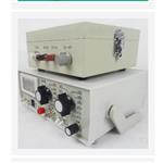 高阻計絕緣材料高電阻測量儀 型號:NM88-46 