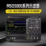 RIGOL普源数字示波器MSO5102