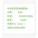 無(wú)油真空泵 ZL31-AP-9925庫(kù)號(hào)：M62371 