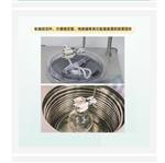 低溫冷卻液循環(huán)泵 型號:LK12-DLSB-5/25
