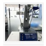 锥入度测定仪 中西器材 型号:ZXHD-269
