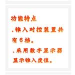 錐入度測(cè)定儀 中西器材 型號(hào):ZXHD-269