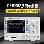 RIGOL普源数字示波器DS1104Z-S Plus