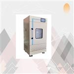 立式振荡培养箱 型号:DFHB-409730
