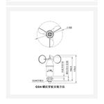 風(fēng)速傳感器 型號(hào):FA13-3A50SW7