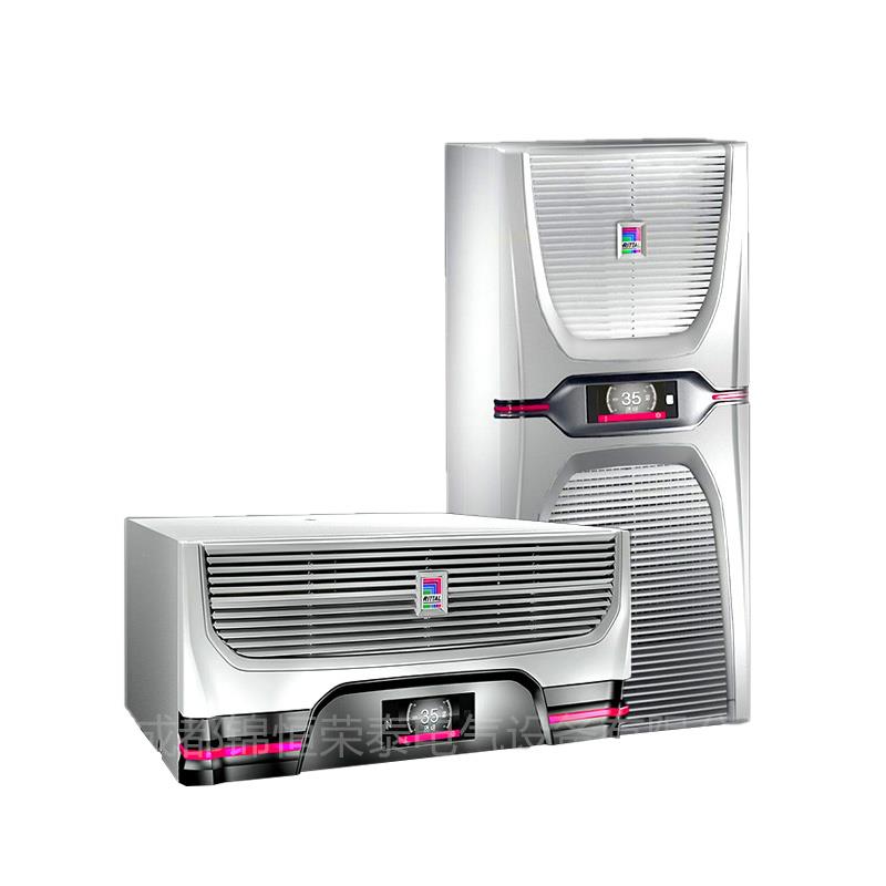 RITTAL威圖冷卻器裝置SK3305.500經(jīng)濟(jì)型空調(diào)