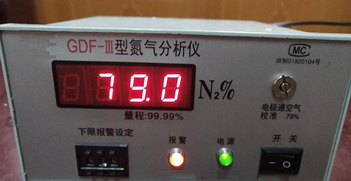 氮?dú)饧兌确治鰞x 型號:GDF-III 