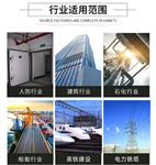 抗震支架侧向双向四向消防管道吊架及配件
