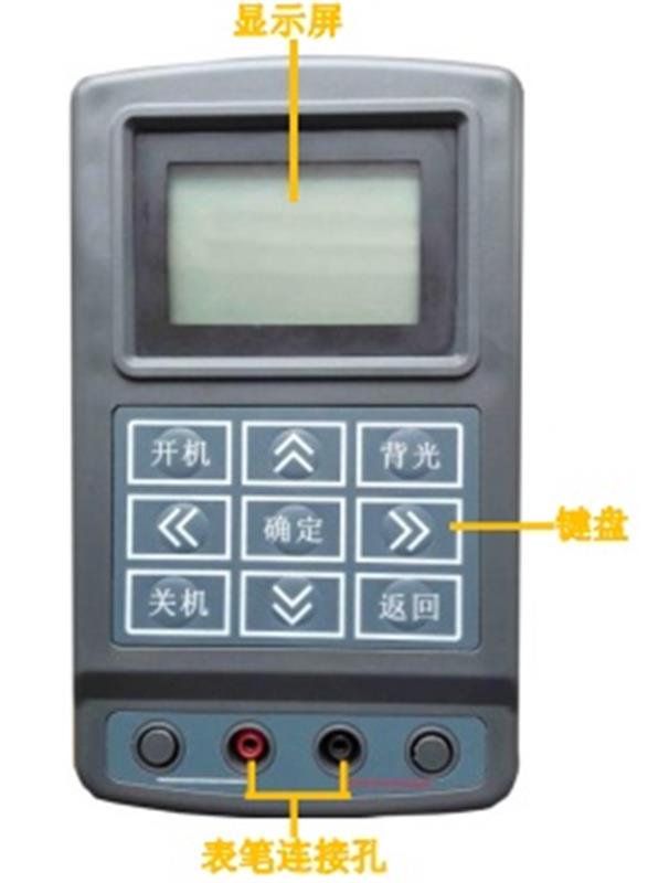 电缆环阻测试仪 型号:ME2000R