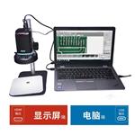 桌面式显微镜艾尼提3R-MSTVUSB2140自动对焦