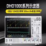 RIGOL普源数字示波器DHO1072