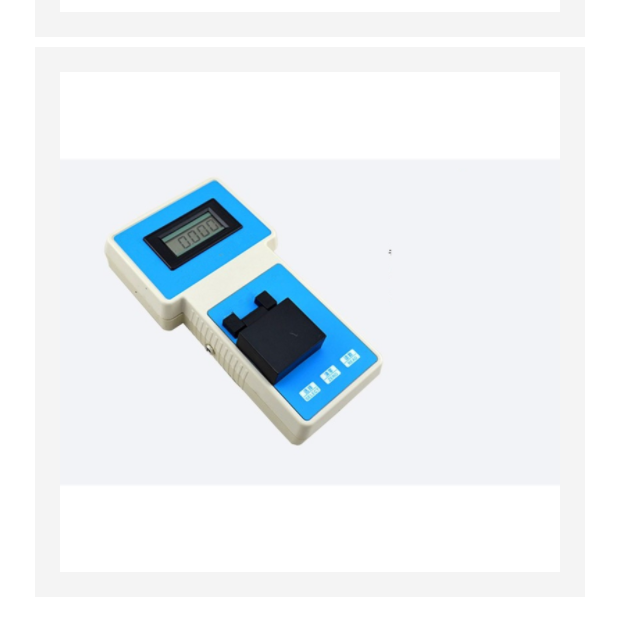 便携式水中臭氧检测仪 型号:HHJ50-CY-1A
