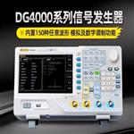 RIGOL普源信号发生器DG4102 100MHZ双通道