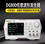 RIGOL普源多功能信号发生器DG832