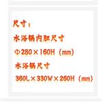旋轉(zhuǎn)蒸發(fā)儀5L 型號:ZDS1-YRE-501 