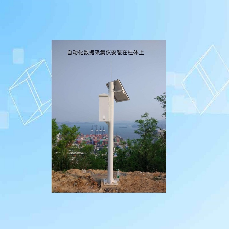 自动化数据采集仪 型号:Micro-40Pro 