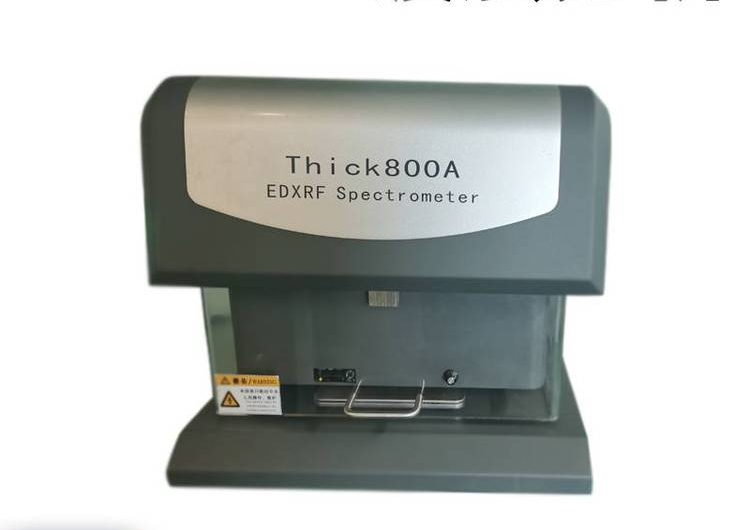 镀银层厚度测厚仪THICK800A