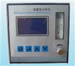 微量氧分析仪 型号:EN-500A 