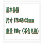 數(shù)顯溫度表 JK08-TM-1310庫(kù)號(hào)：M325014