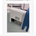 全自動(dòng)啤酒分析儀德國(guó) FD07-FermentoFLASH 