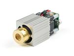 研度 蓝光激光器 C系列 5W 41A