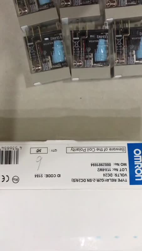 简要介绍欧姆龙继电器G2R-2-SN