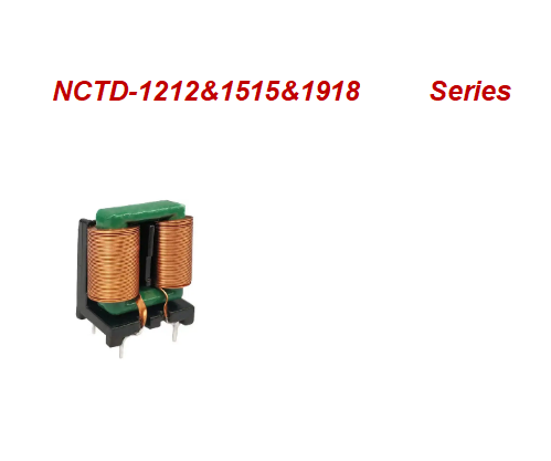 南磁NCTD扁平线共模电感器