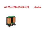 南磁NCTD扁平线共模电感器