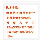 光纖光柵表面裂縫計 型號:KM1-BGK-F4420-50