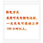 壓力校驗(yàn)儀 KM1-ZH209C庫號(hào)：M410510