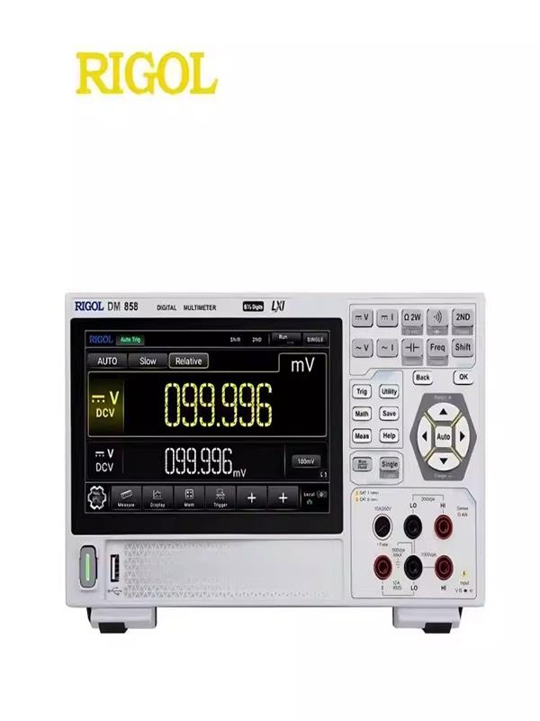 RIGOL普源数字万用表DM858E 精度5.5 