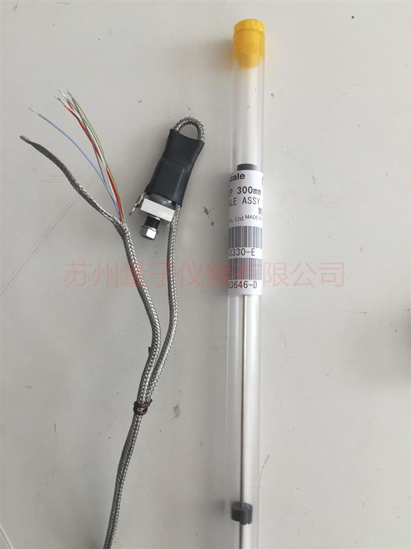 日本MAGNESCALE磁尺SR721SP-250
