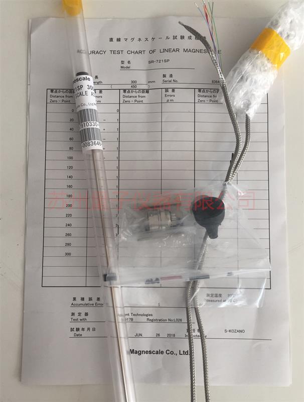 日本magnescale磁尺SR721SP-250