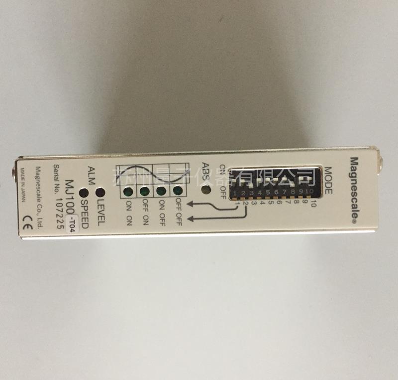 magnescale放大器MJ100/MJ110