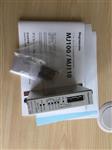 magnescale放大器MJ100/MJ110