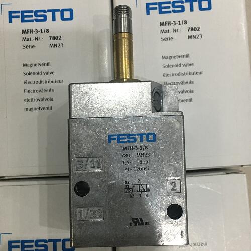 两位三通电磁阀FESTO尺寸图MFH-3-1/8-S