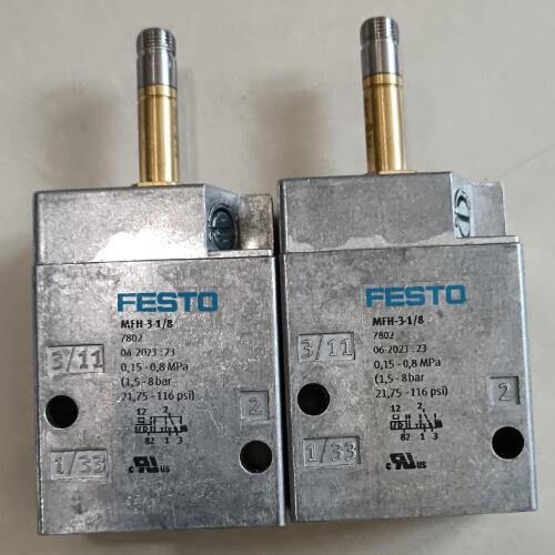 两位三通电磁阀FESTO尺寸图MFH-3-1/8-S